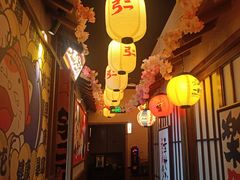 -弓二·烧鸟居酒屋(财富购物中心店)