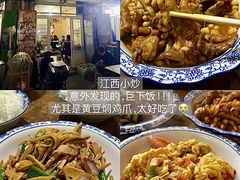 -前海沿·青岛菜(乐客城店)