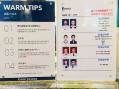 -海马体照相馆(大悦城C时尚馆店)