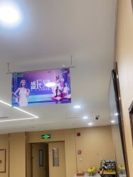 点击看大图 -南京康美美容医院·旗舰店