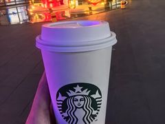 -星巴克(北京中关村北京国际店)