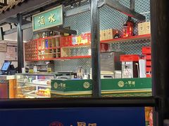 -院8里·小聚园老川菜(九眼桥店)