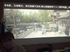 -泽西岛·影院沐足SPA(西大街店)