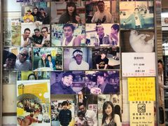 -新记餐厅(香槟大厦店)