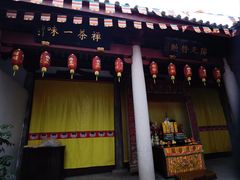 -叩齿古寺