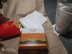 -麦当劳(中山公园龙之梦店)
