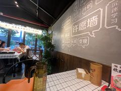 -在老街·淮安大排档·甜麻干煸龙虾·烧烤(河下古镇店)