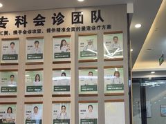 -半岛宠物医院24小时(西派城店)
