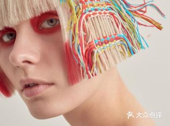 受到兩性中的昇華和完美和諧的啟發，結合民間的影響