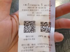 -八大碗私房菜(中城路店)