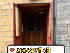 -铃木食堂(北新桥店)