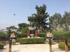景点-丰台花园