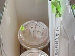 -奈雪的茶(湖滨银泰in77C区PRO店)