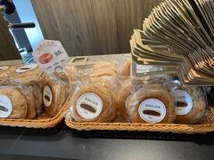 -原麦山丘(凯德MALL·大峡谷店)