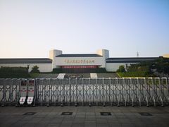 -中国人民抗日战争纪念馆