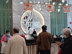 -稻香酒家·33年老字号·港式粤菜(富邦中心店)