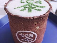 -茶是一枝花泡茶店