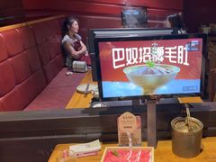 -巴奴毛肚火锅(广益哥伦布店)