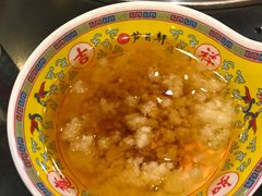 -芦月轩羊蝎子(北蜂窝店)