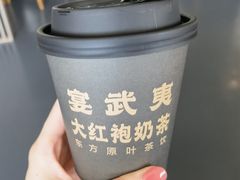 -宴武夷·匠心闽味(印象大红袍店)