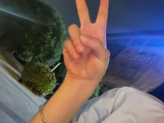 -巴奴毛肚火锅(大剧院店)