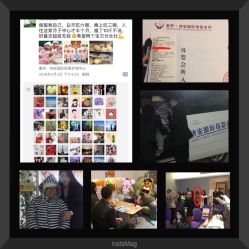 -圣轩·诗安国际母婴会所(渝中店)