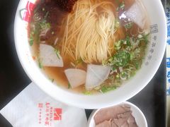-马子禄牛肉面(金宝街店)