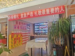 -吴记酱骨炖菜馆(康安路店)