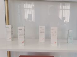 -SKIN79皮肤管理中心