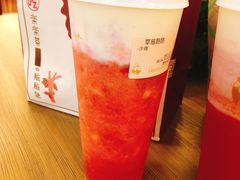 -LELECHA乐乐茶(美罗城店)
