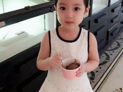 -1868 Café(上海自然博物馆店)