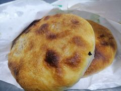 -渔记熏肉大饼