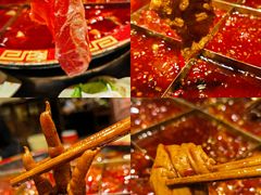 -赵家院子佬火锅(重庆总店)