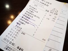 -德大西餐社(云南南路店)