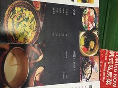 -李先生的首尔小馆(松江启源广场店)