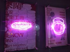-LIENOW来闹密室剧本推理&狼人杀(李家村万达广场店)