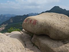 -丹东凤凰山景区