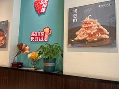 -东方饺子王(和平里店)