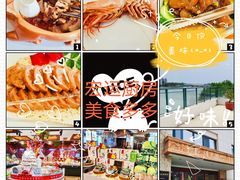 -宏运厨房·海鲜青岛菜·生日宴(城市阳台店)