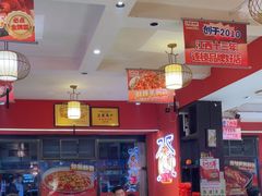 -龙虾当家·大排档(红谷滩五中店)
