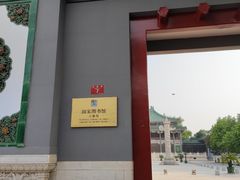 -国家图书馆·古籍馆