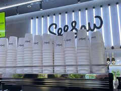 -Seesaw Coffee(88铜仁路店)