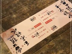 -粉家柳州螺蛳粉(杨宅路店)