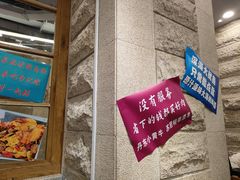 -喜悦小串海鲜烧烤大排档(高新万达店)