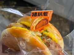 -酥侯糕点(长楹天街店)