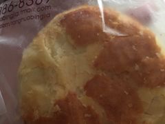 -元朗荣华(中海商城店)