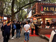 门面-茶颜悦色(登高路上店)