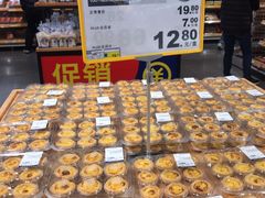 -麦德龙(浦东店)