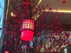 -上海浦东嘉里大酒店