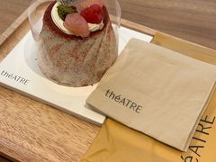 -théATRE 茶聚场(王府中環店)